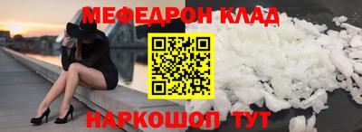 марки nbome Гай