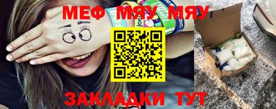 марки nbome Гай