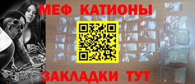 марки nbome Гай