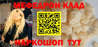 марки nbome Гай