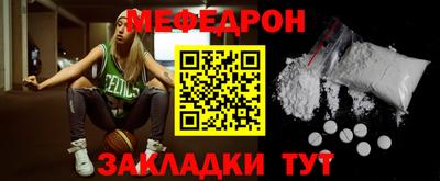 марки nbome Гай