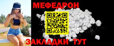 СК Гатчина