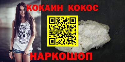 марки nbome Гай