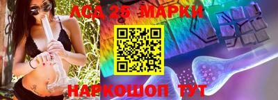 бутират Гагарин