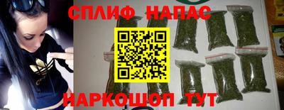 бутират Гагарин