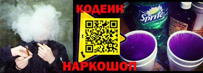 бутират Гагарин