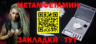 СК Гатчина