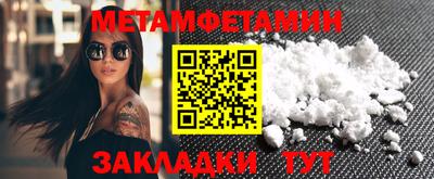 СК Гатчина