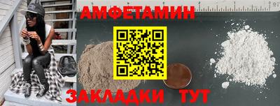 СК Гатчина