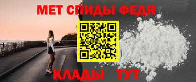 марки nbome Гай