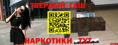 СК Гатчина