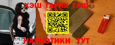 СК Гатчина