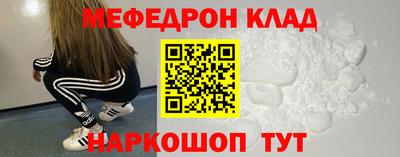 СК Гатчина